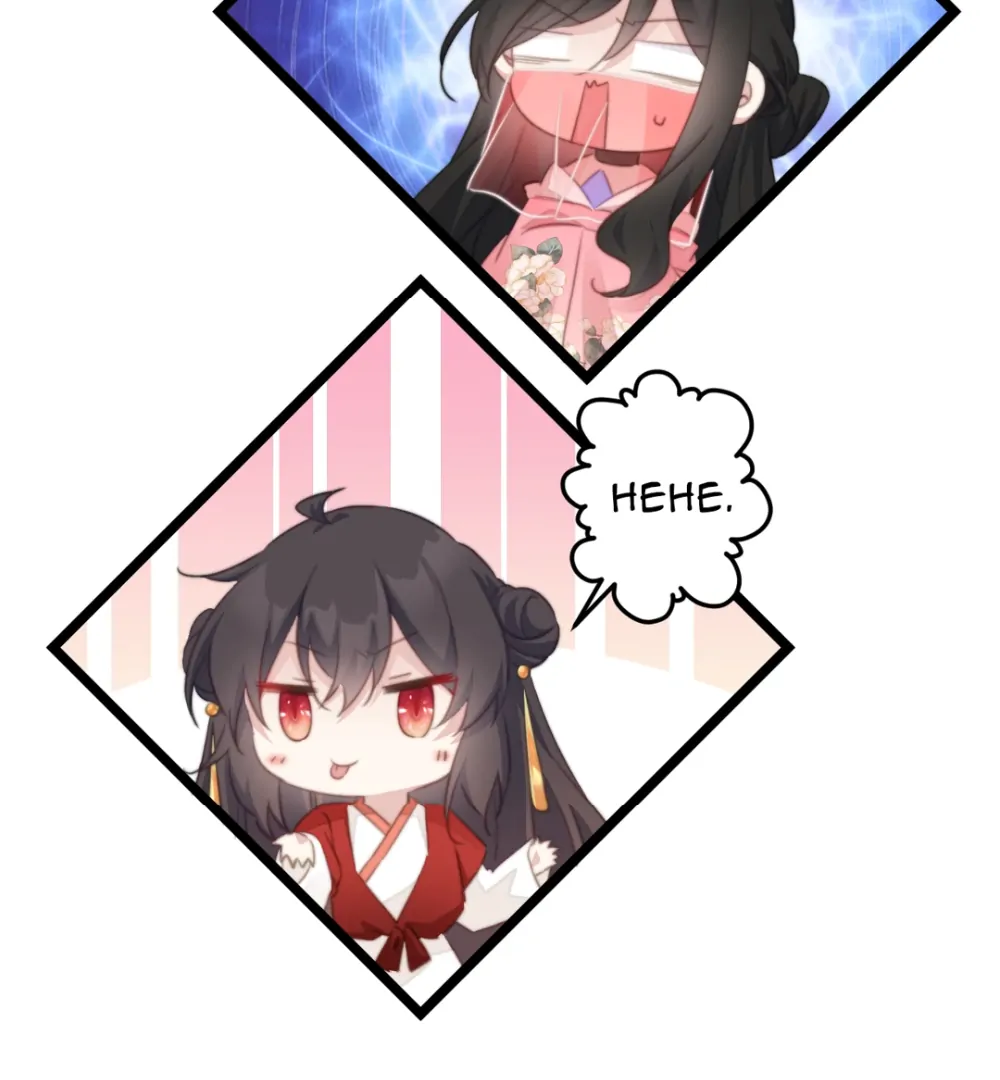 Pet the Little Princess chapter 100 page 32