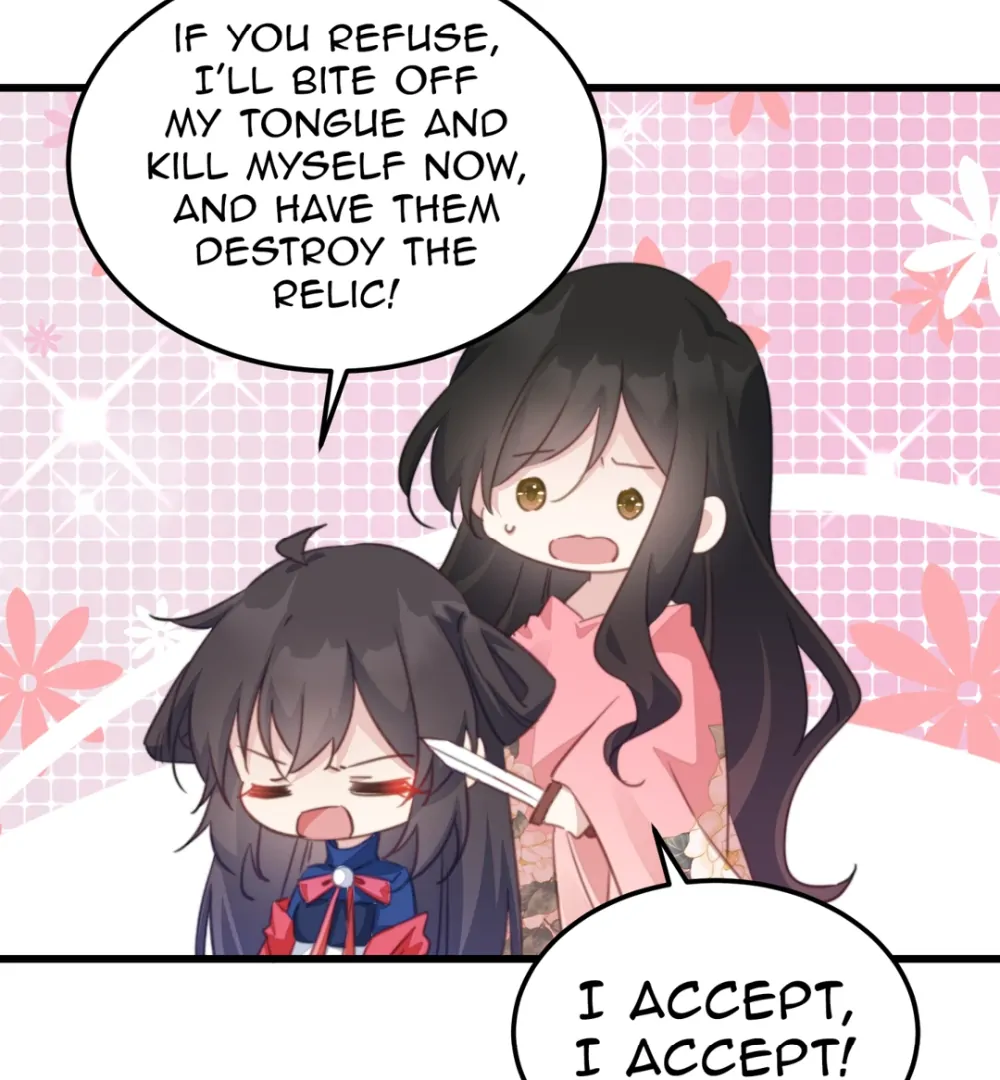Pet the Little Princess chapter 104 page 13