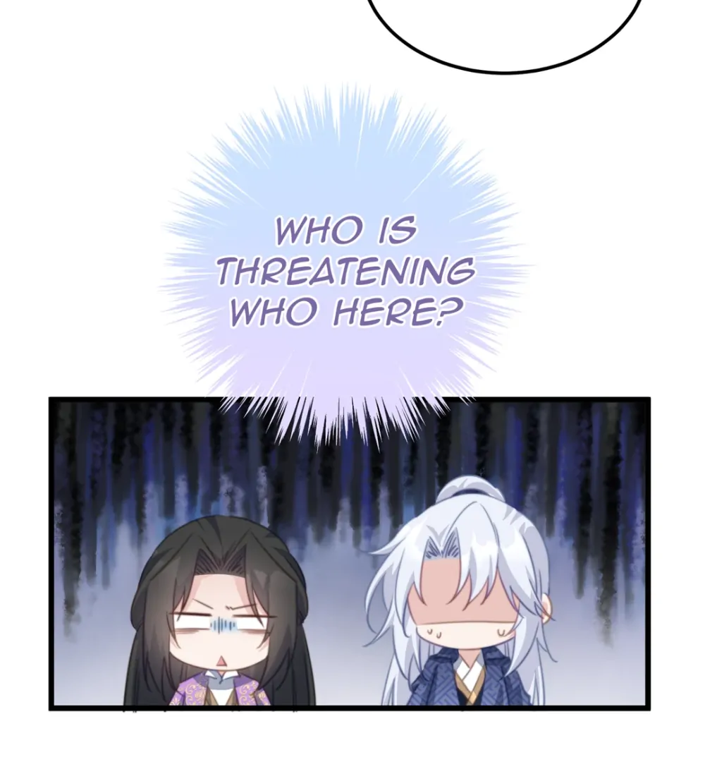 Pet the Little Princess chapter 104 page 14