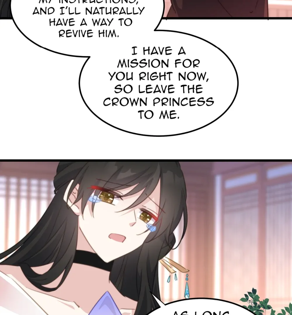 Pet the Little Princess chapter 106 page 11