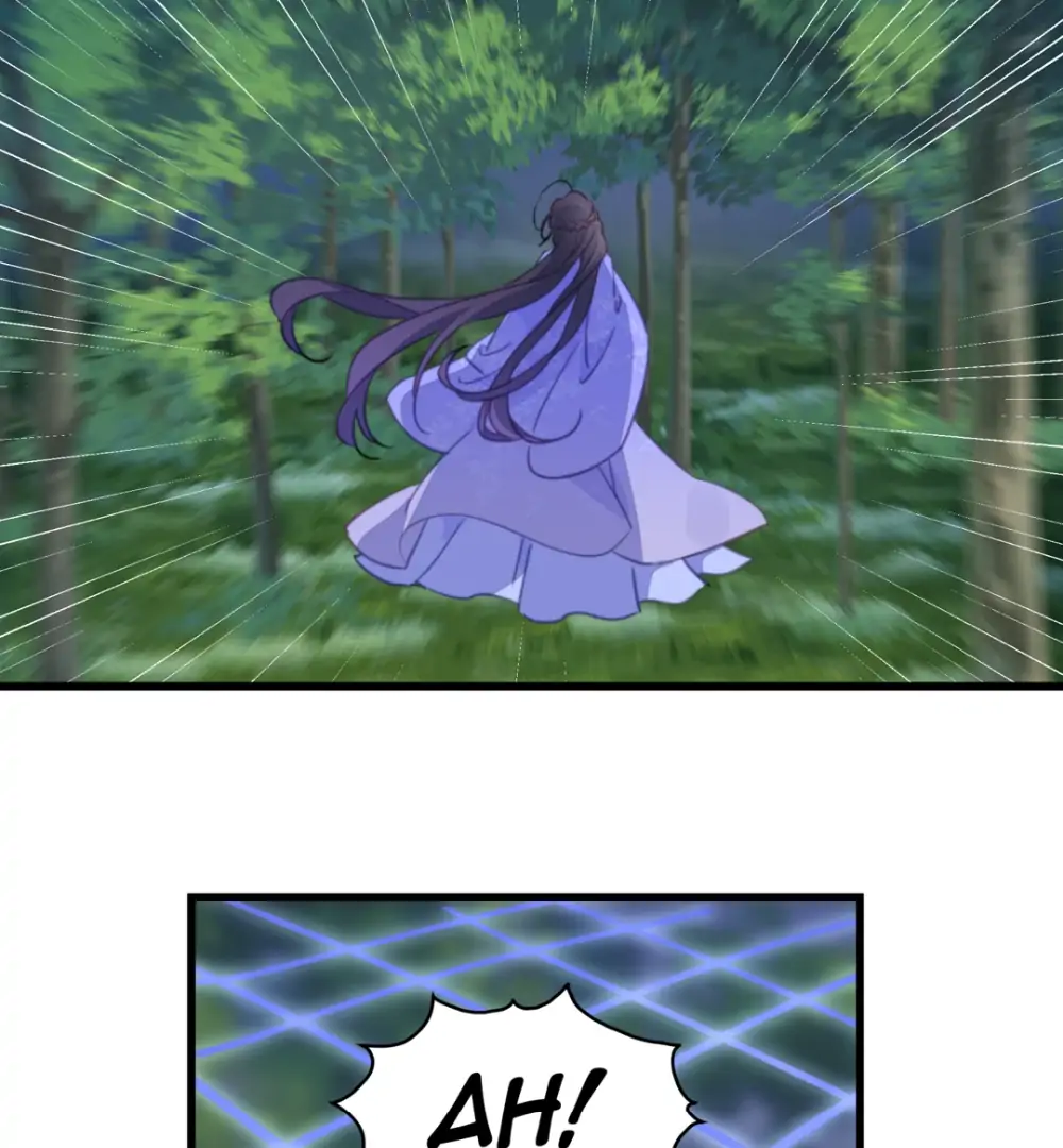 Pet the Little Princess chapter 106 page 13