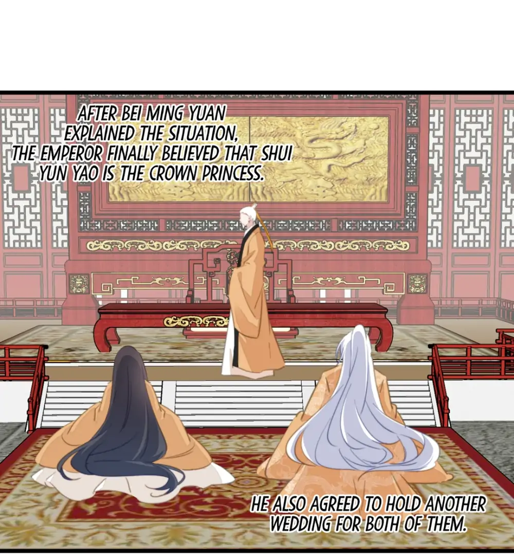 Pet the Little Princess chapter 119 page 1