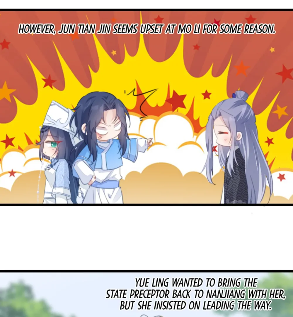 Pet the Little Princess chapter 119 page 4