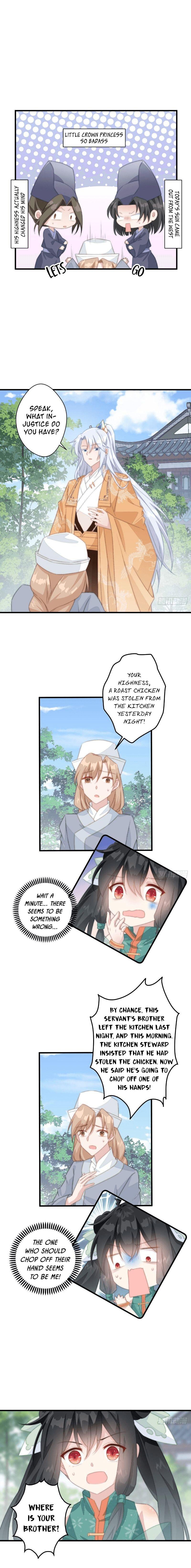 Pet the Little Princess chapter 17 page 3