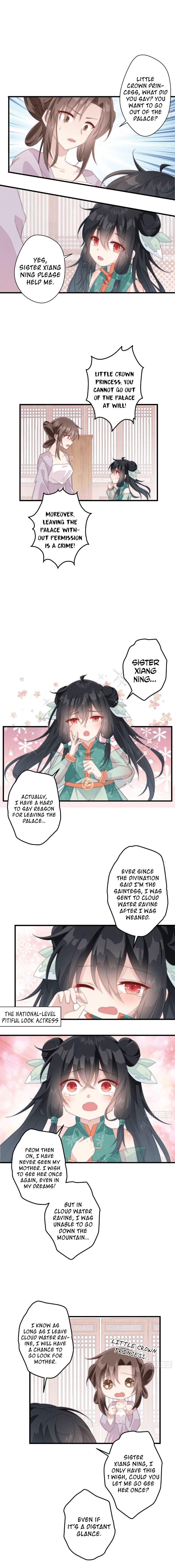 Pet the Little Princess chapter 20 page 4