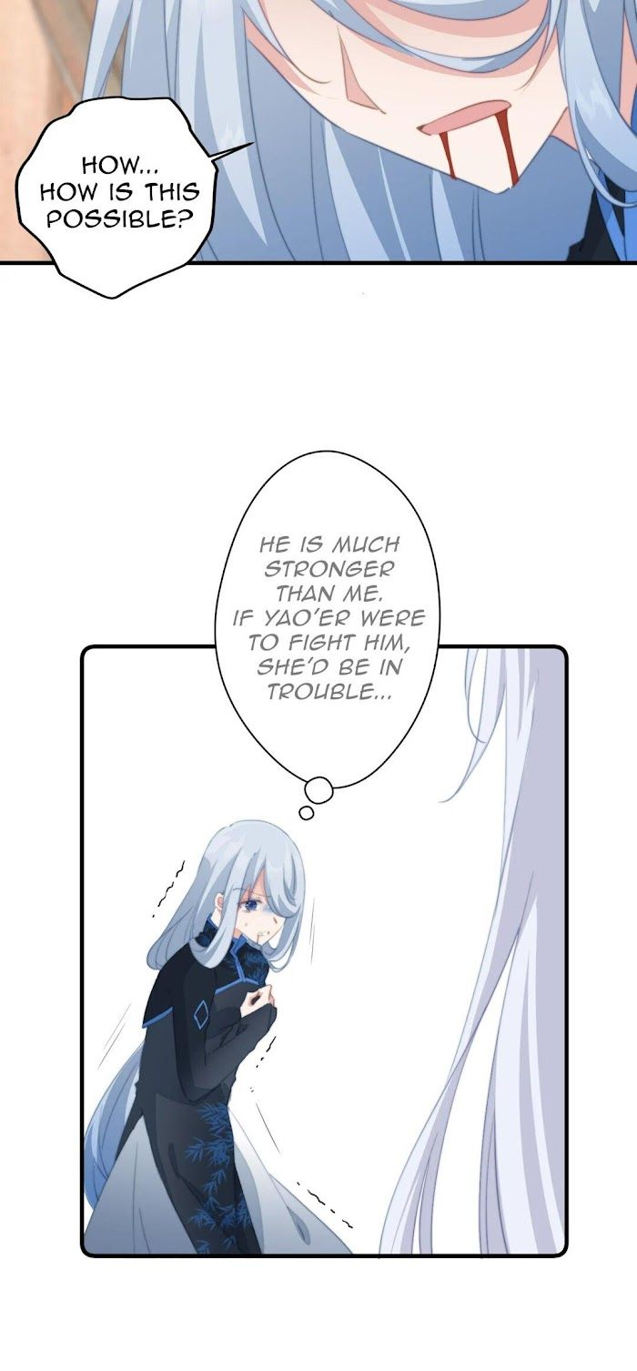 Pet the Little Princess chapter 45 page 14