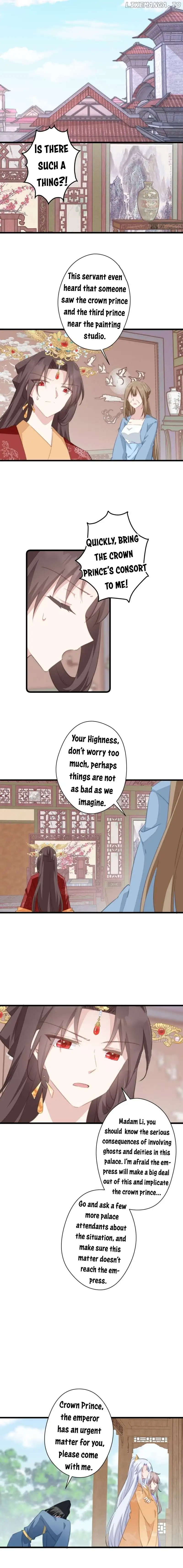 Pet the Little Princess chapter 52 page 5