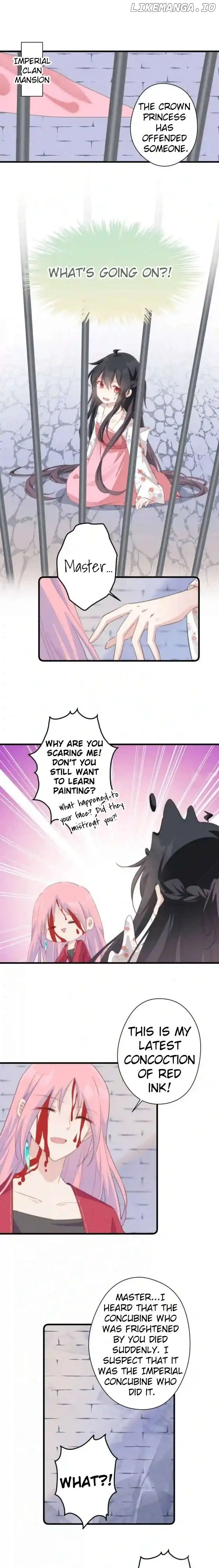 Pet the Little Princess chapter 56 page 2