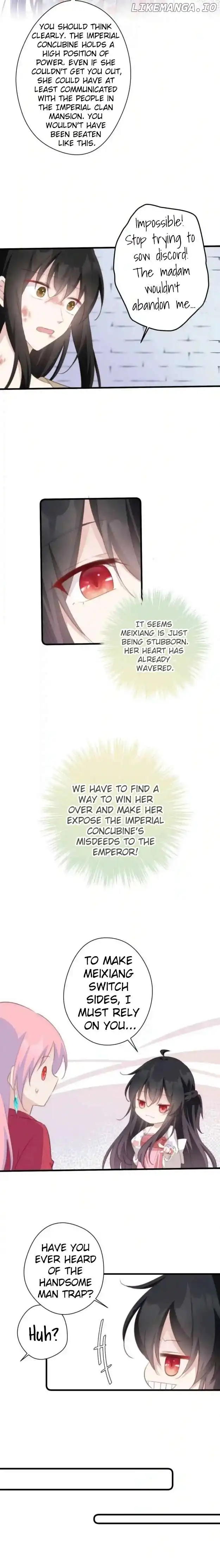 Pet the Little Princess chapter 56 page 4