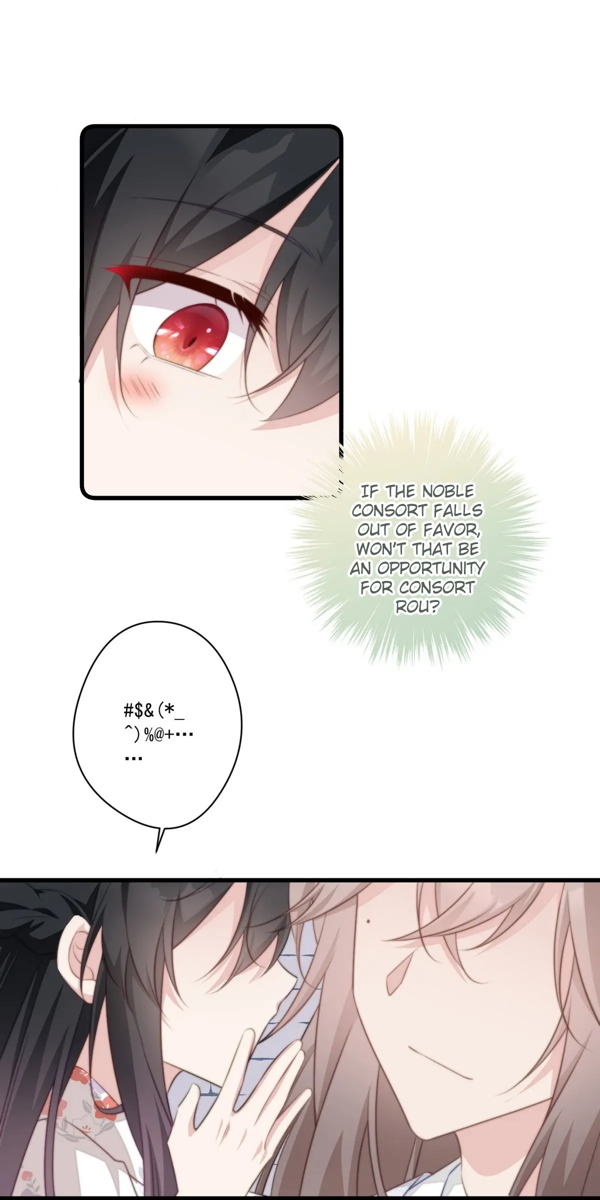 Pet the Little Princess chapter 64 page 8