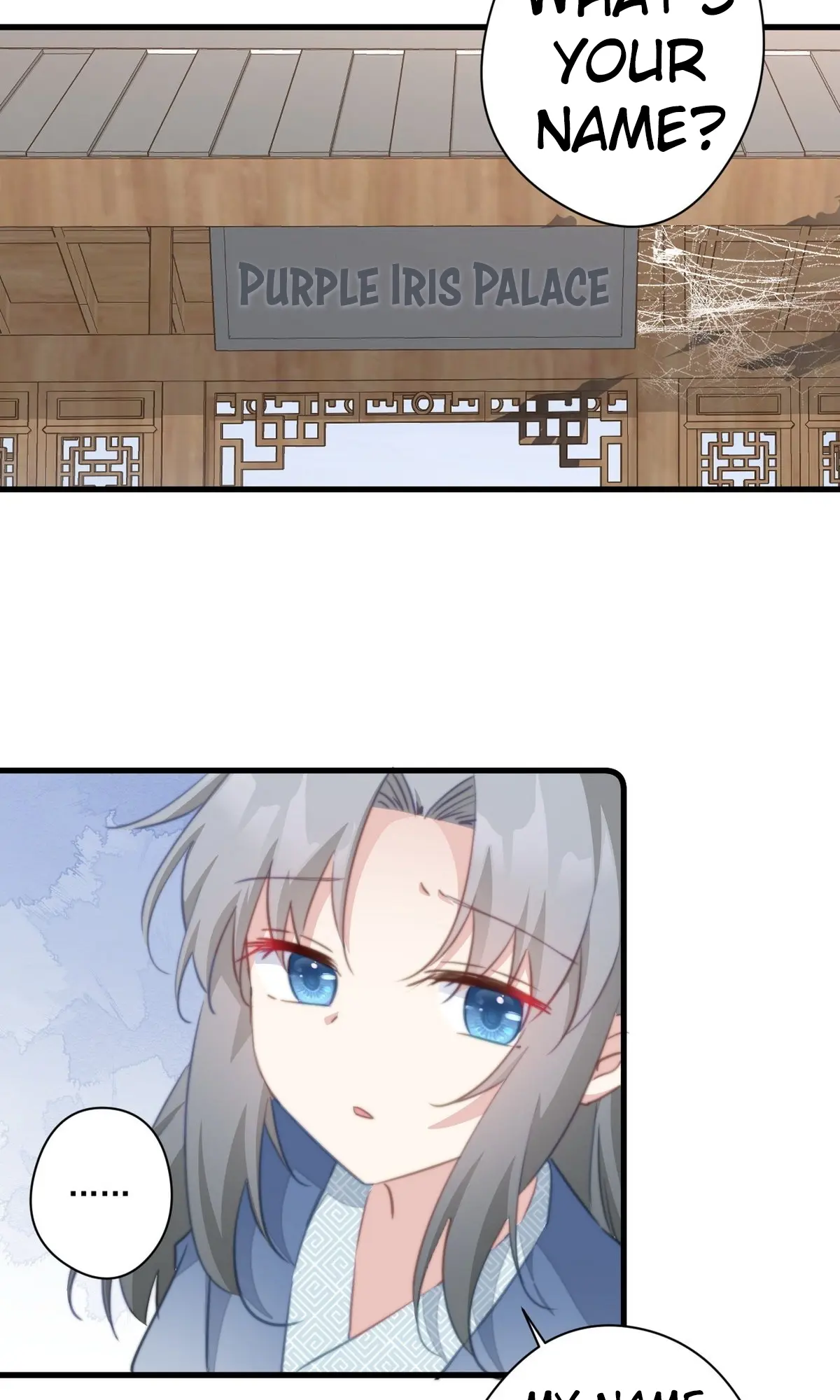 Pet the Little Princess chapter 64 page 17