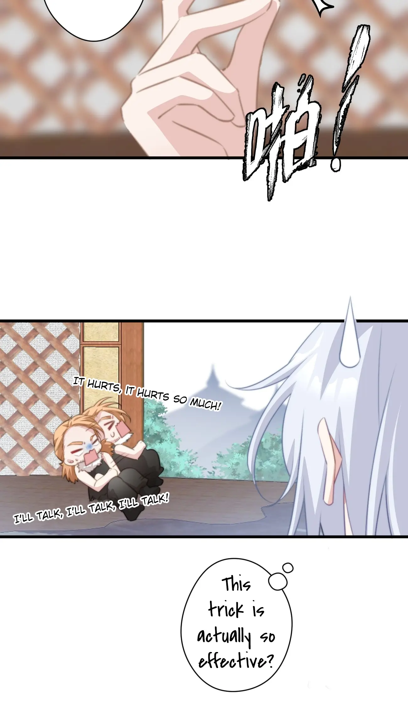 Pet the Little Princess chapter 65 page 8