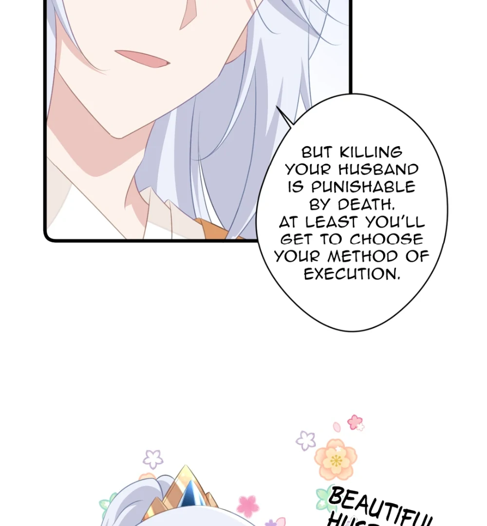 Pet the Little Princess chapter 70 page 16