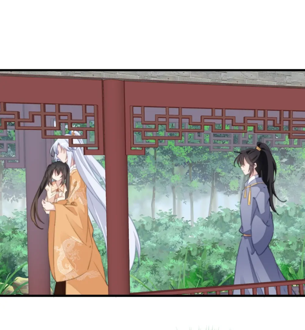 Pet the Little Princess chapter 71 page 1