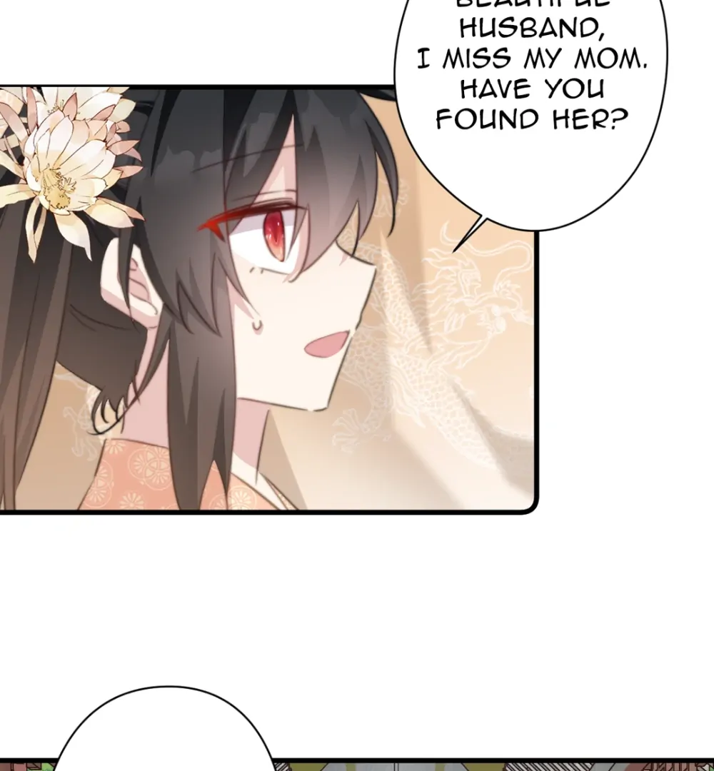 Pet the Little Princess chapter 71 page 4