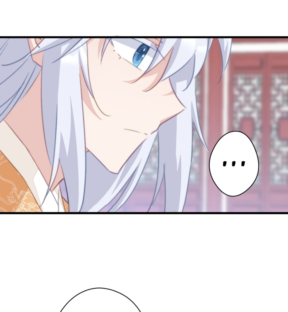 Pet the Little Princess chapter 71 page 16