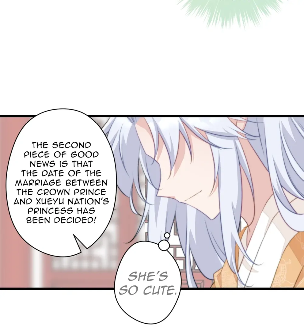 Pet the Little Princess chapter 72 page 14