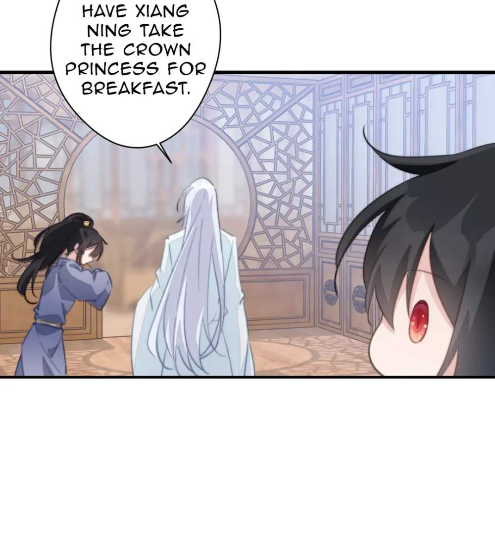 Pet the Little Princess chapter 73 page 12