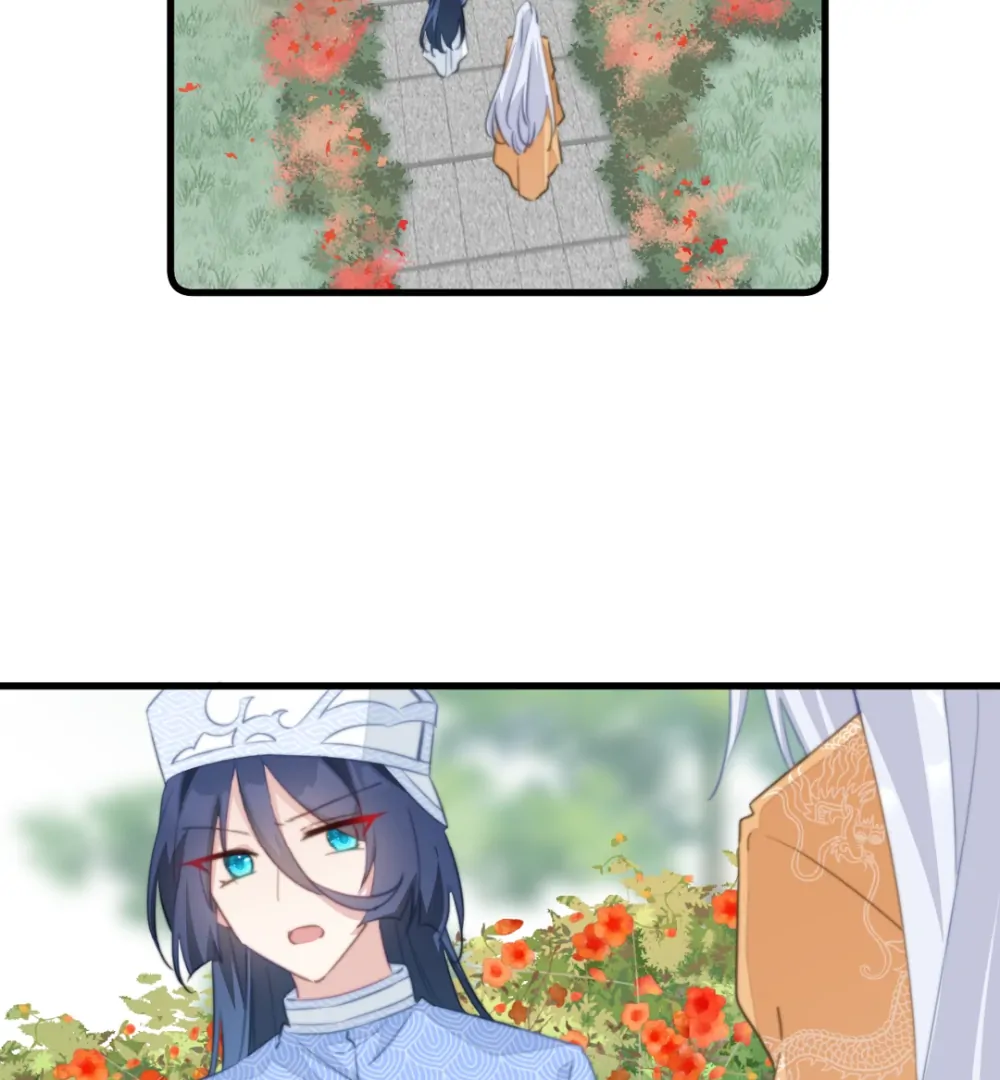 Pet the Little Princess chapter 73 page 16