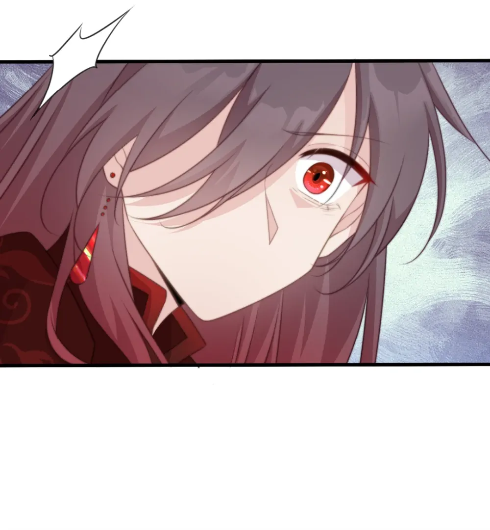 Pet the Little Princess chapter 74 page 3