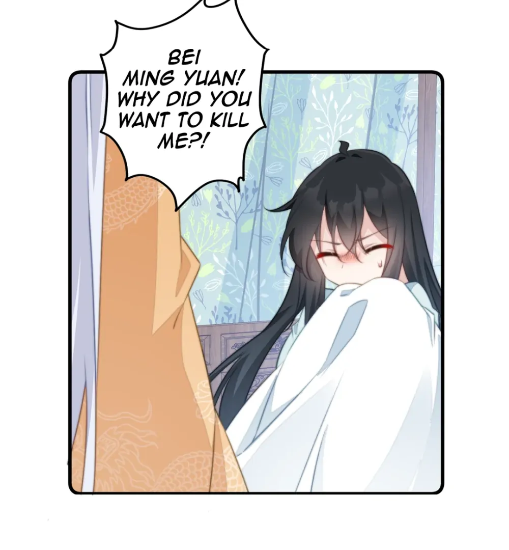 Pet the Little Princess chapter 74 page 12