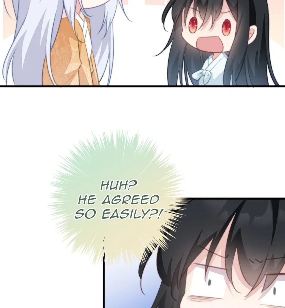 Pet the Little Princess chapter 74 page 18