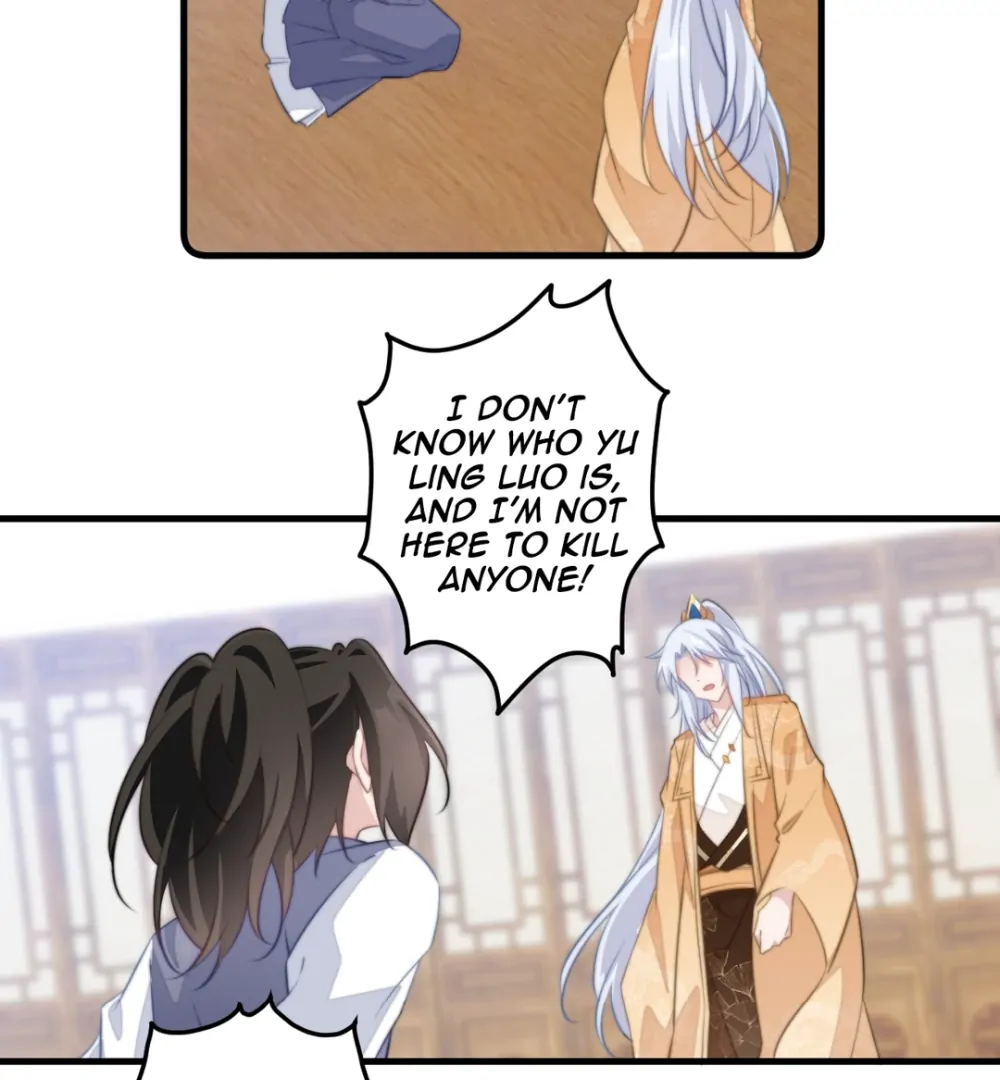Pet the Little Princess chapter 74 page 29
