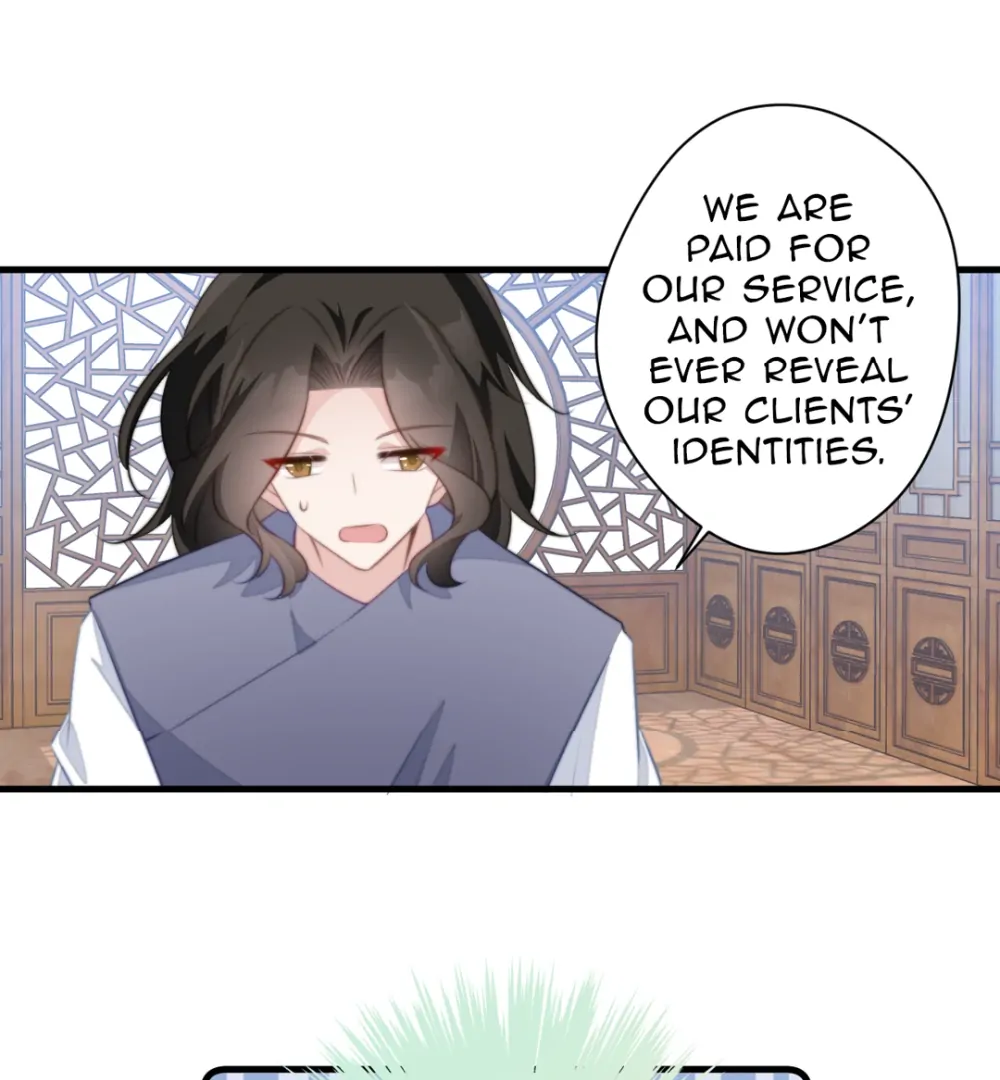 Pet the Little Princess chapter 74 page 31