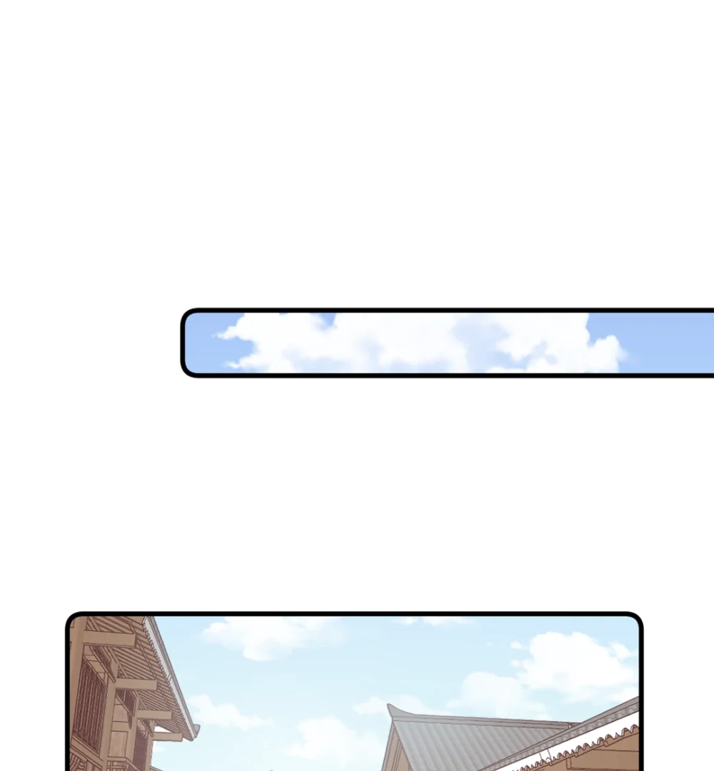 Pet the Little Princess chapter 75 page 10