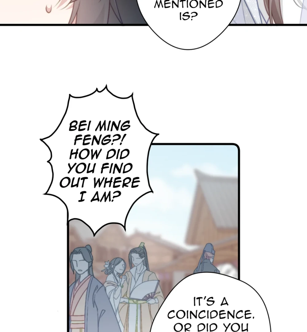 Pet the Little Princess chapter 75 page 17