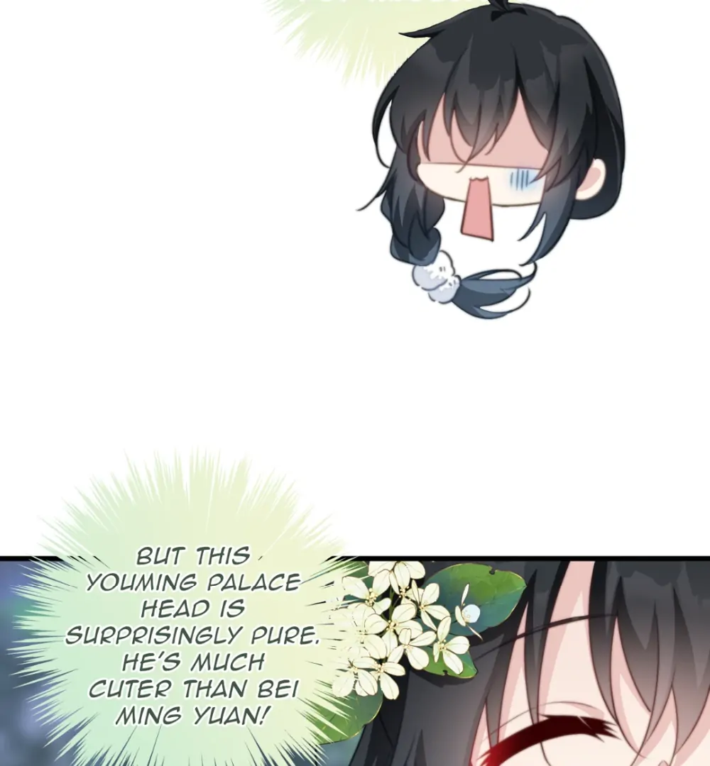 Pet the Little Princess chapter 77 page 24