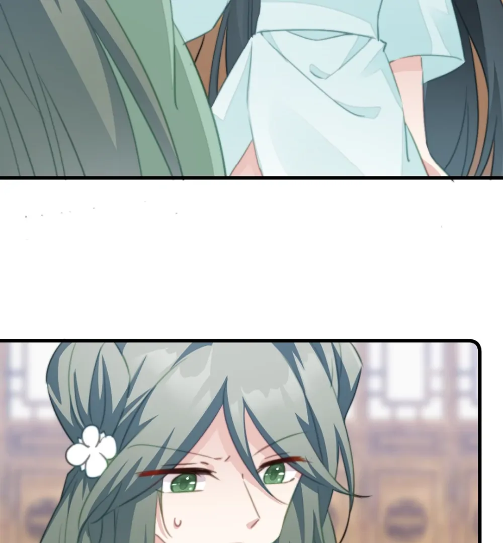 Pet the Little Princess chapter 78 page 12