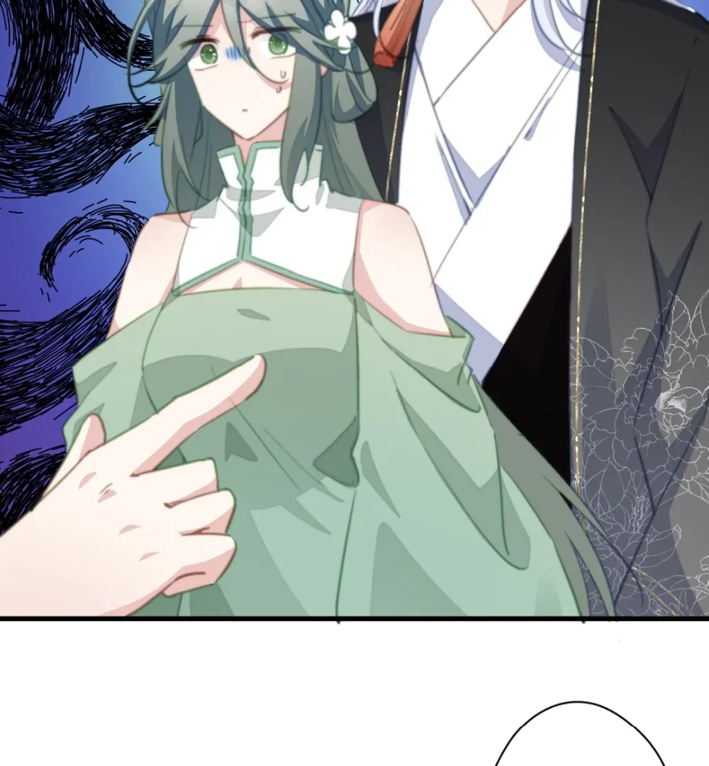 Pet the Little Princess chapter 78 page 21