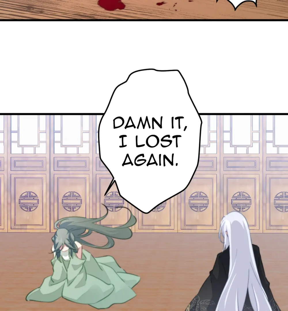 Pet the Little Princess chapter 78 page 26