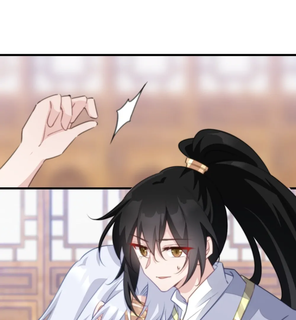 Pet the Little Princess chapter 79 page 1