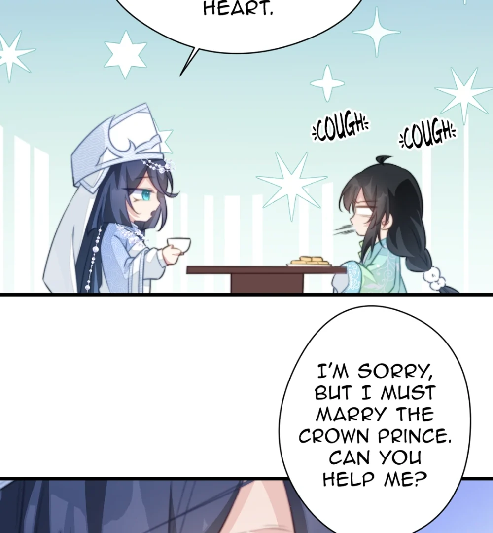 Pet the Little Princess chapter 79 page 12