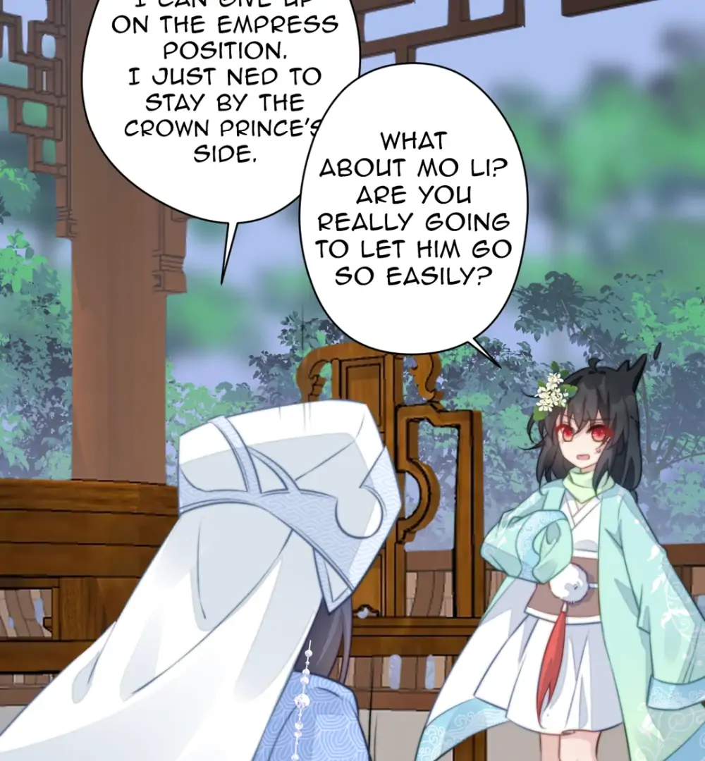 Pet the Little Princess chapter 79 page 26