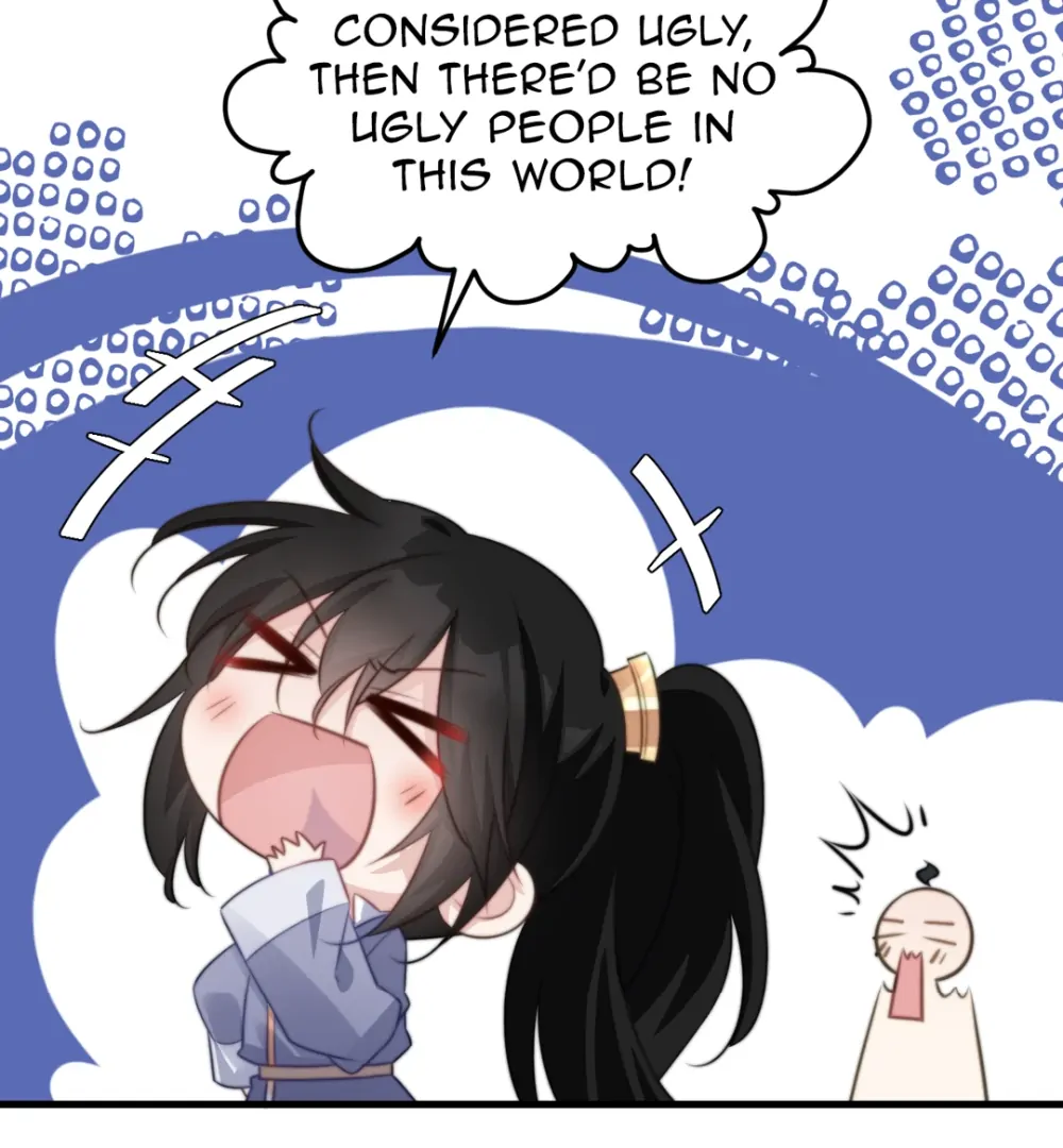 Pet the Little Princess chapter 80 page 7