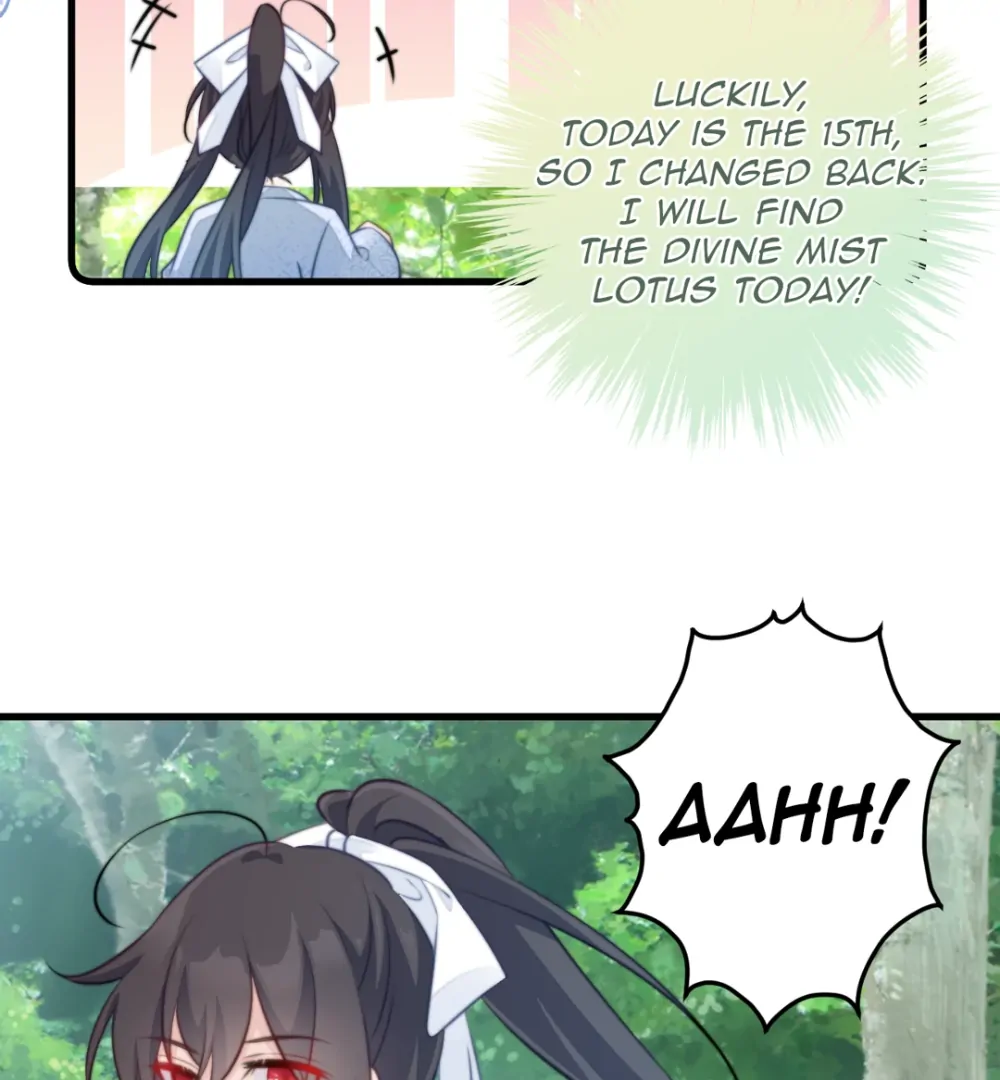 Pet the Little Princess chapter 80 page 14
