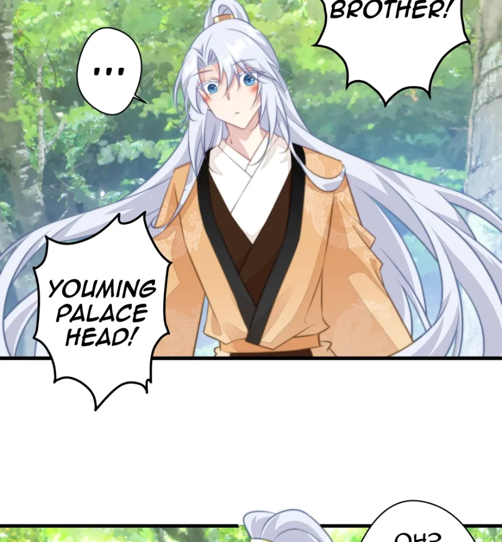 Pet the Little Princess chapter 81 page 19