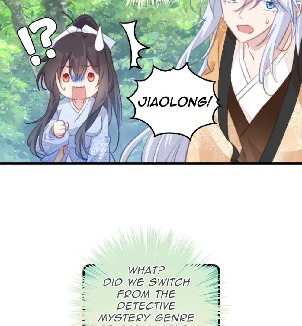 Pet the Little Princess chapter 82 page 4