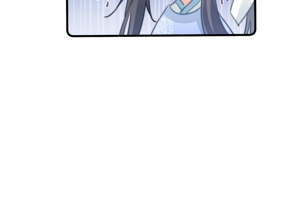 Pet the Little Princess chapter 85 page 40
