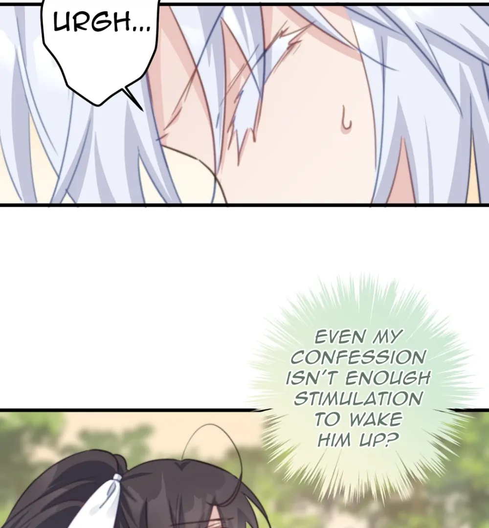 Pet the Little Princess chapter 87 page 14