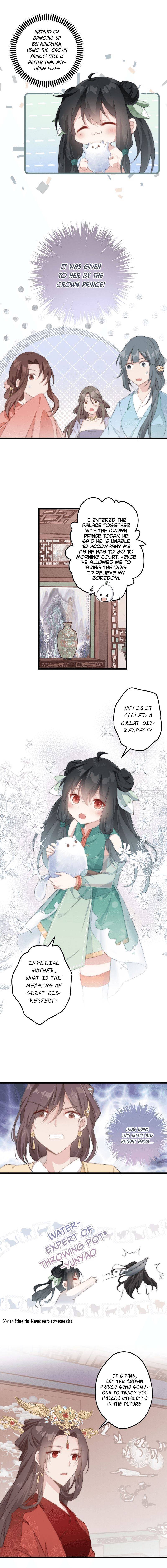 Pet the Little Princess chapter 9 page 4