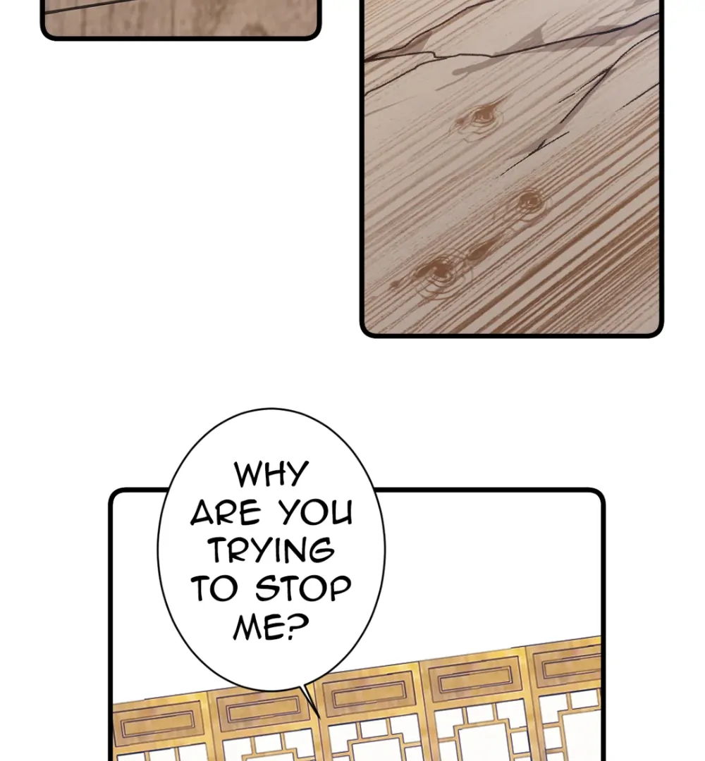Pet the Little Princess chapter 90 page 2