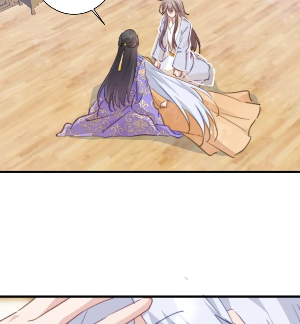 Pet the Little Princess chapter 90 page 9