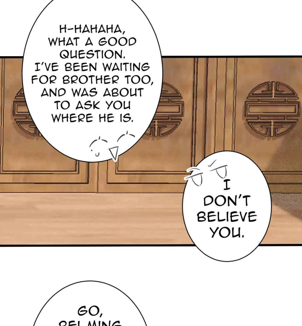 Pet the Little Princess chapter 90 page 18