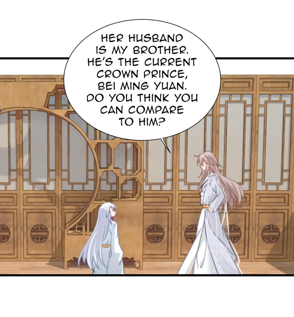 Pet the Little Princess chapter 91 page 1