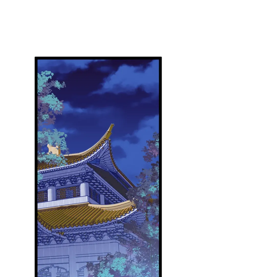 Pet the Little Princess chapter 92 page 1