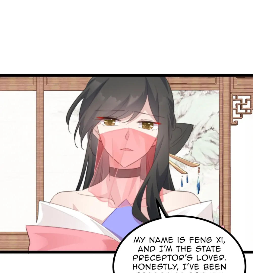 Pet the Little Princess chapter 93 page 4